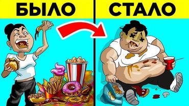 Премия Дарвина: Самые Глупые Смерти. Часть 10