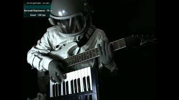 Space man   Stream 5 (first stream with Guitar key) record from 23.11.2019