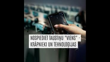#Slazds: Krāpnieki izmanto automatizētus zvanus