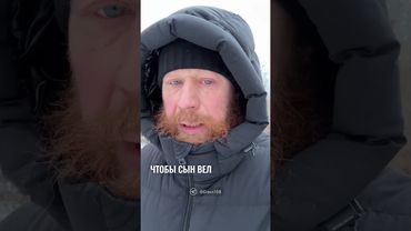 Эта история показала мне меня