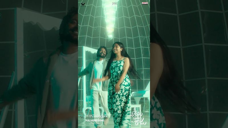 #Ramachandhrude Song #OhBhamaAyyoRama Movie #Shorts