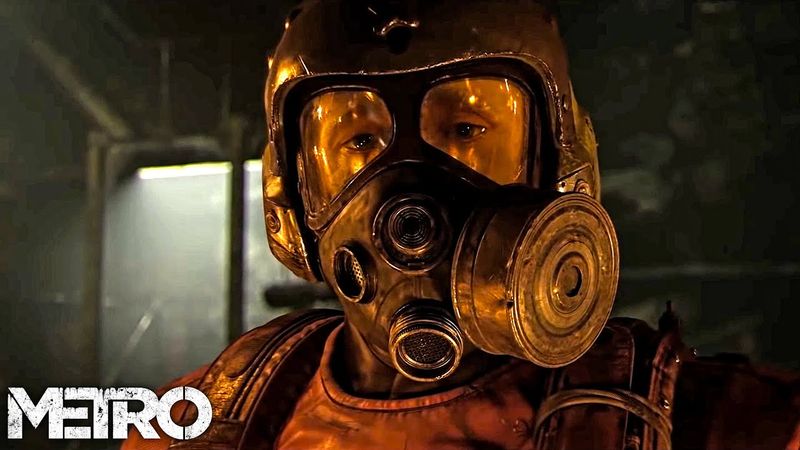 METRO тепер належить росіянам!