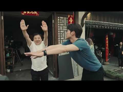 BTS｜惊喜花絮上线，张彬彬的八段锦独家课程大放送！【芬芳喜事】