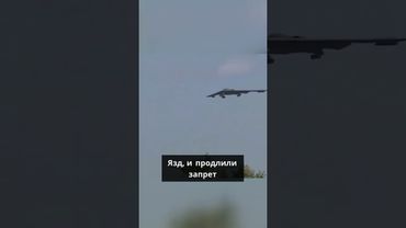 Представители администрации Трампа заявили, что удары по трем иранским ядерным объектам