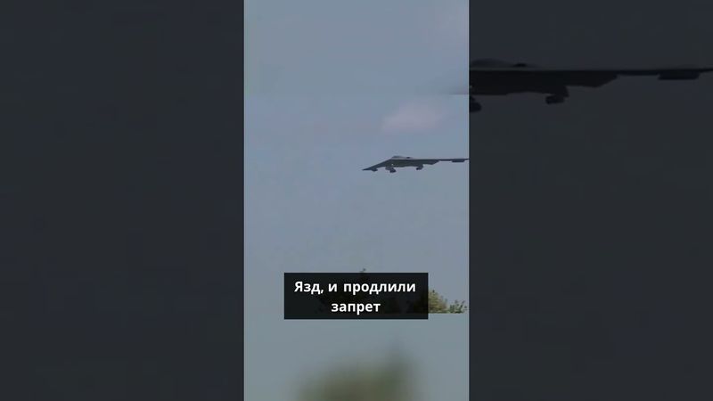 Представители администрации Трампа заявили, что удары по трем иранским ядерным объектам