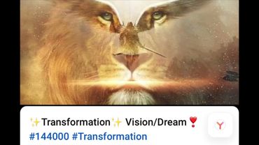 Сновидение о восхищении! Впечатляет!