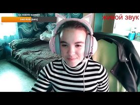 Песенный стрим !!🎙️🎵🥰