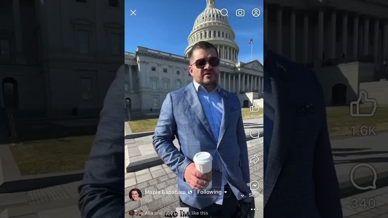 Єрмак влаштував дебош на сніданку у Трампа!