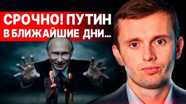 СРОЧНО! ЧТО-ТО СЕРЬЕЗНОЕ ПРОИЗОШЛО! БОРТНИК - ПРЯМОЙ ЭФИР!