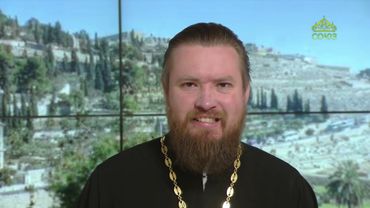 Читаем Апостол. 27 августа 2025