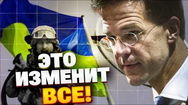 ВСУ ПЕРЕШЛИ В НАСТУПЛЕНИЕ — F-16 и ракеты НАТО ракеты пошли в бой!