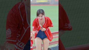 可愛的多慧解解～有時候還是很胸滴～😠 #李多慧#이다혜#dragonbeauties#味全龍啦啦隊 #小龍女 #味全龍小龍女 #味全龍#台湾チア#cheerleader #fancam