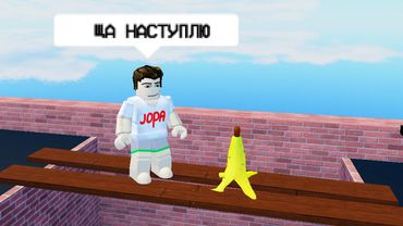 ПЫТАЮСЬ УМ4РЕТЬ 31 РАЗ...