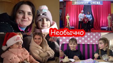 VLOG Что придумали в школе вместо НГ утренника. Алискин первый Оскар