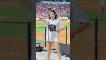 우리의 히어로 박경수 선수 고마웠어요😊#김정원 #김정원치어리더#ktwiz #kt위즈 #kt위즈치어리더