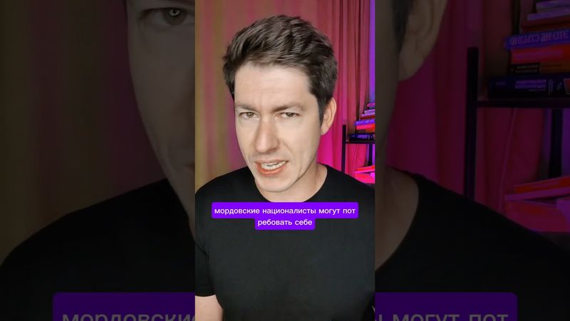 «Историческое право» на территории #Израиль #Россия #Украина