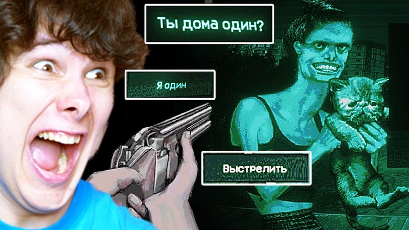 это не мой сосед б̵̢͉̖̮̀̀͊̈́͗е̶̢̛̟̼̝̝͎̬͖̝͌̀̂́͛̌͝г̶̩͈̮̥̳̮̃͆́̍̋̚͝ӣ̷̤͒̀̅͒̂̚͝͝ - No I'm not a Human #1