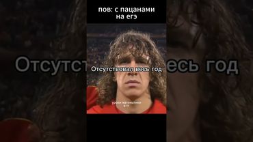 Академия математики #математика #школа