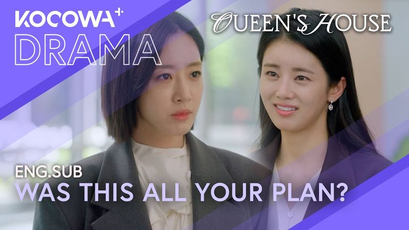 So What Now That Your Secret Benefactor’s Gone? | Queen's House EP39 | KOCOWA+