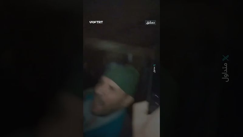 تحرير معتقلين من سجن صيدنايا