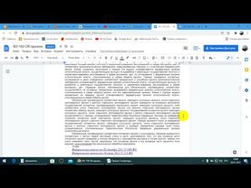 Все об оружии в РФ.  20.01.2022 г.