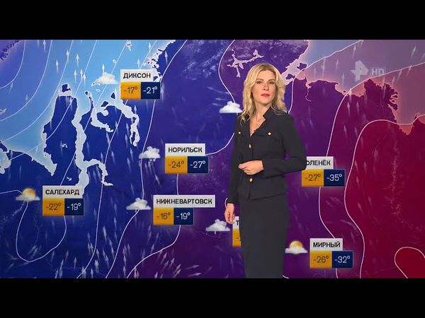 Вера Кузьмина - "Погода" (29.12.17)