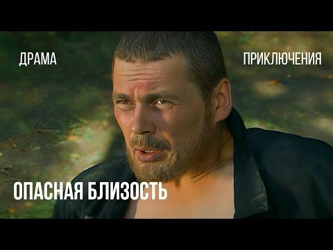 Любовь до последнего вздоха Остросюжетная драма "Вторая жизнь Фёдора Строгова" 2009