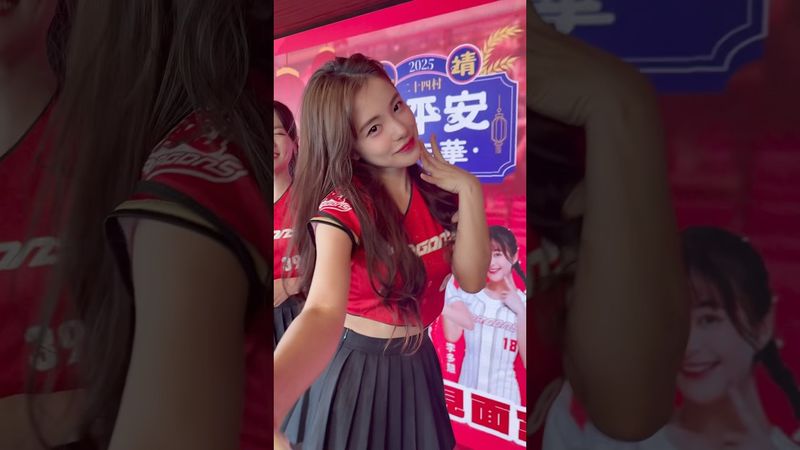 多慧今天怎麼這麼嗨 蹦蹦跳跳停不下來欸🤣@lee_dahye #李多慧 #이다혜 #cheerleader #fancam #shorts