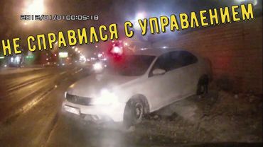 Зимний занос, гололед на дороге, подборка | Winter skid, ice on the road, compilation