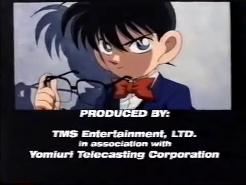 Adult swim sign off/ cartoon network sign on 2005