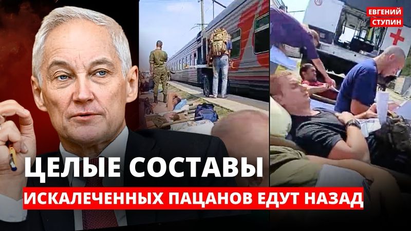 «Мое последнее видео. Сегодня обнулят» - военный из ямы