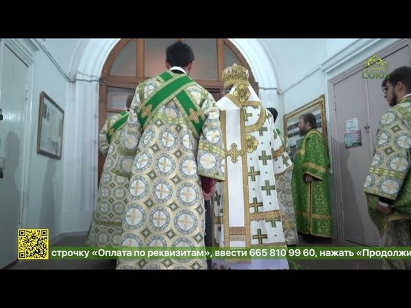 В Твери молитвенно почтили благоверную княгиню и инокиню Анну Кашинскую