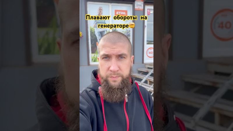 Простое решение👍#vitals #ремонтсвоимируками #генератор