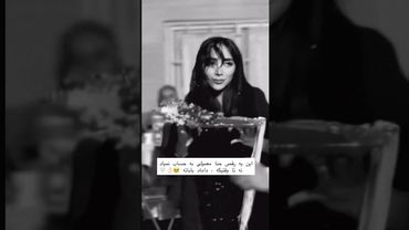 چه رقص حنايى ميكنه دختر باباش 😍 باباش دوماد شده 🤭