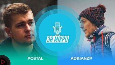 🎙 ADRIANZP: ПРО УКРАЇНСЬКЕ ОЗВУЧЕННЯ ТА ЮТУБ | ЗА МІКРОФОНОМ