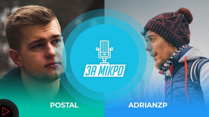 🎙 ADRIANZP: ПРО УКРАЇНСЬКЕ ОЗВУЧЕННЯ ТА ЮТУБ | ЗА МІКРОФОНОМ