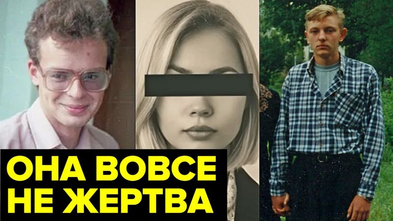 История о том, как даже самый БЕЗОБИДНЫЙ человек может оказаться нелюдем