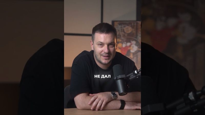 Ты не слабый — просто не прошел инициацию.