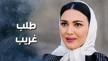 ابن ابو النار عم يطلب منها شي ... اذا عملته ابوها بيهدر دمها 😱 ـ باب الحارة 13