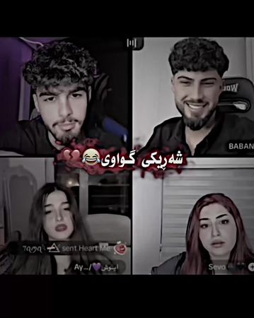 #😂😂😂 #foryou #foryoupage #baban #sabat #aya #ayush #masare #masaremas...