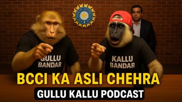 BCCI का असली चेहरा | Asia Cup vs Deshbhakti