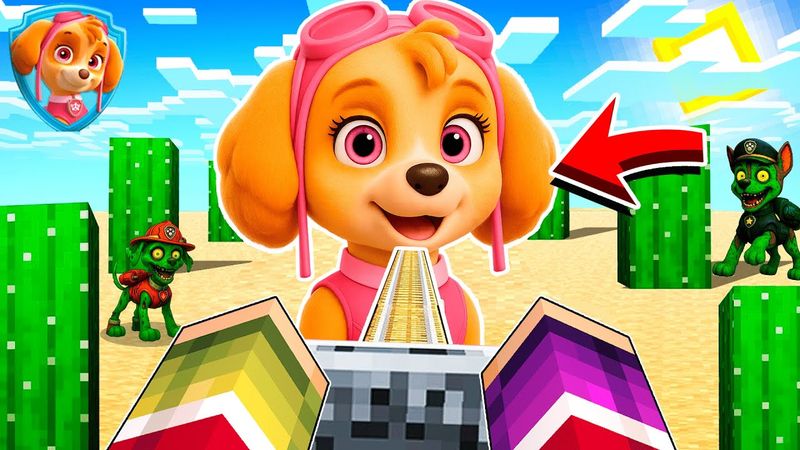 КУДА ВЕДЕТ ДОРОГА ДЕВУШКИ СКАЙ ЩЕНЯЧИЙ ПАТРУЛЬ В МАЙНКРАФТ МУЛЬТИК