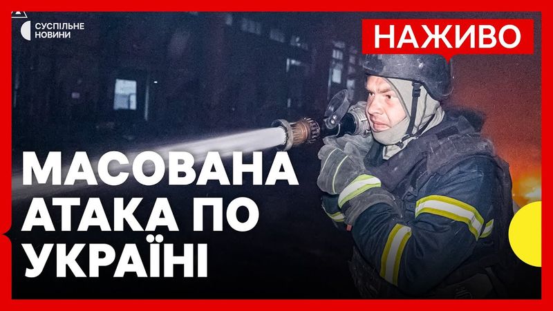 РФ двічі за добу атакувала Херсон КАБами | В Прилуках 5 загиблих внаслідок атаки РФ | 5 червня
