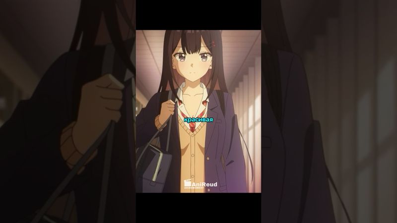 🙂‍↕️ДУМАЛА, ЧТО ДРУГИЕ НЕ ЗАМЕЧАЮТ ЕГО ТАЛАНТ #аниме #anime #анимемомент