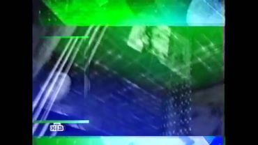 Заставка ''Герой дня'' (НТВ, 2001-2002)