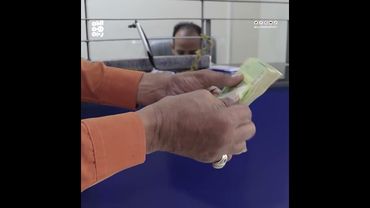 الريال اليمني يسجل قفزة جديدة أمام العملات الأجنبية