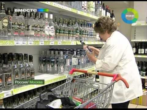 Итоговая программа "Вместе". Эфир 1.07.2012