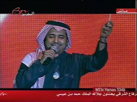 عيدي يابلادي  9