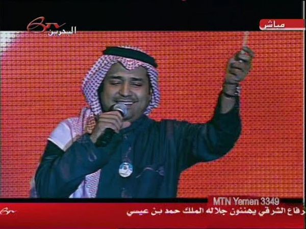 عيدي يابلادي  9