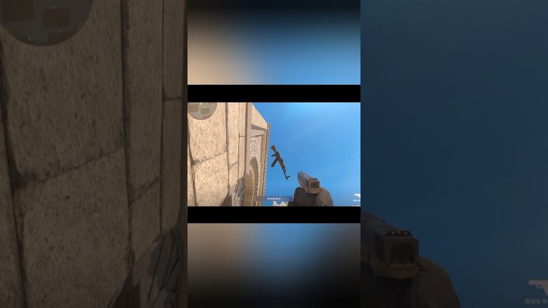 Legendärer Verrat in CS2. Teil 5